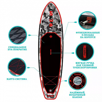 SUP-доска FunWater Honor Red 10'8"
