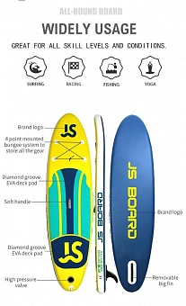 SUP-доска JS Board Yellow JS335