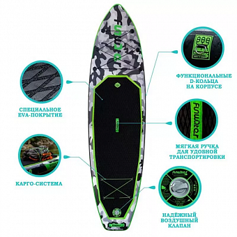 SUP-доска FunWater Honor Green 10'8"