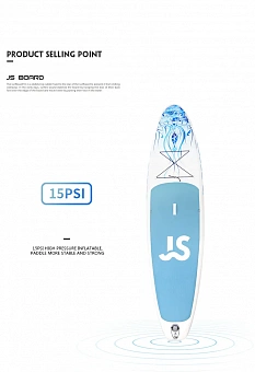 SUP-доска JS Jelly Fish 11'